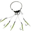 Deep Drop Rig 2 Deep Drop Rig -Outlet Angling Store DeepDropRig5 0 GIMP png