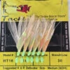 HT16 Bait Rig 2 HT16 Bait Rig -Outlet Angling Store HT16 jpg