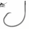 VMC 7385 Tournament Circle Hook 50pk 1 VMC 7385 Tournament Circle Hook 50pk -Outlet Angling Store Screenshot2021 07 06120852