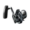 Shimano Ocea Jigger LD 2500 1 Shimano Ocea Jigger LD 2500 -Outlet Angling Store image 1